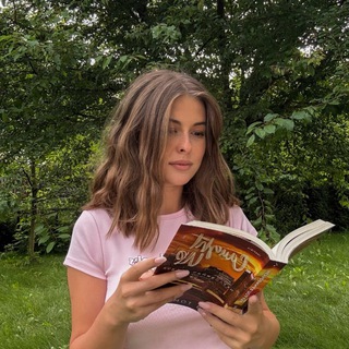 БИБЛИОТЕКА МОЕЙ ДУШИ