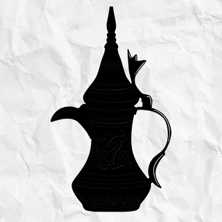 АРАБСКИЙ НАЛЕГКЕ ARABICLE.RU