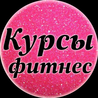 ФИТОНЯШКА 