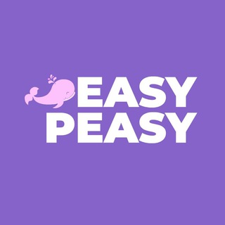 EASY PEASY|АНГЛІЙСЬКА - ЛЕГКО