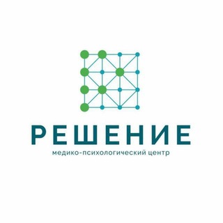 МПЦ РЕШЕНИЕ - ИНФОКАНАЛ