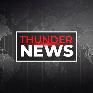 THUNDER NEWS