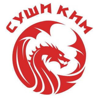 ПОЛТАВСКАЯ СУШИ КИМ