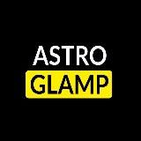 ASTRO GLAMP. ЧЕЛОВЕК РОЖДЕН УДИВЛЯТЬСЯ.