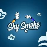 SKY SMOKE ОПТ 