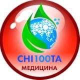 CHI100TA-МЕДИЦИНА