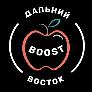 ДАЛЬНЫЙ ВОСТОК | EГЭ 2023