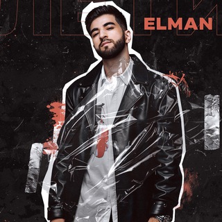 ELMAN MUSIC
