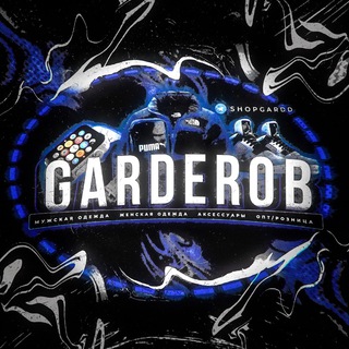GARDEROB - ОДЕЖДА ОПТОМ