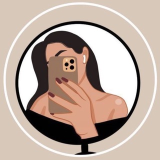 STYLE IT | ГИД ВЫГОДНЫХ ПОКУПОК