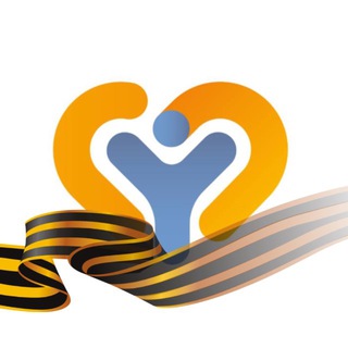 АРТЕМОВСКАЯ ГОРБОЛЬНИЦА №1 CHAT