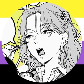 ПРАЙД ФЛАГИ