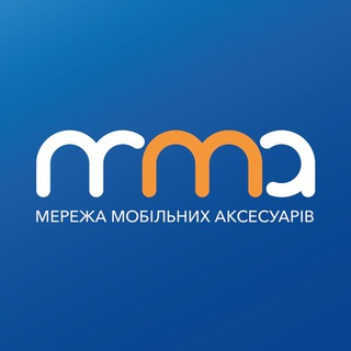 МЕРЕЖА МОБІЛЬНИХ АКСЕСУАРІВ