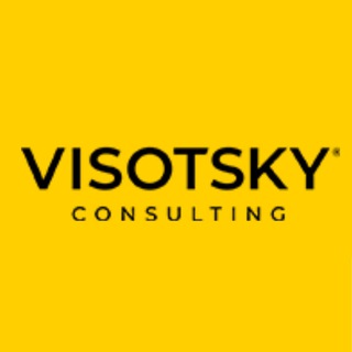 VISOTSKY UKRAINE