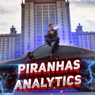 PIRANHAS ANALYTICS