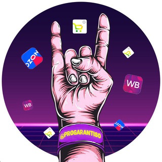 С 0 ДО МИЛЛИОНА НА WB.