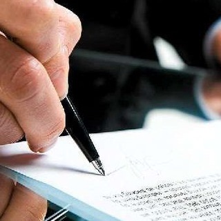 ТЕРРИТОРИАЛЬНОЕ УПРАВЛЕНИЕ