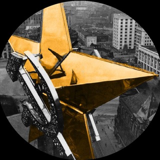 ОКНО В ПРОШЛОЕ