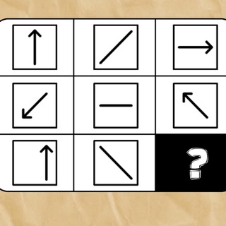 ЗАГАДКИ ДЛЯ БИРЖЕВИКОВ