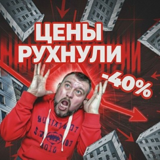 ПИТЕР НЕДВИЖИМОСТЬ НОВОСТРОЙКИ