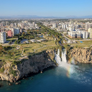 ИНТЕРЕСНОЕ | ТУРИЗМ | АНТАЛЬЯ