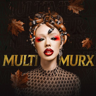 MULTIMURX