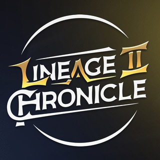 ХРОНИКИ LINEAGE2