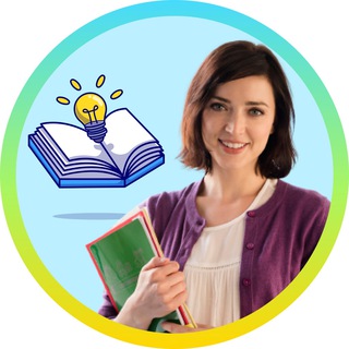 ПЕРВЫЙ КЛАСС!