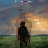 РУССКИЙ  ZОV | Z