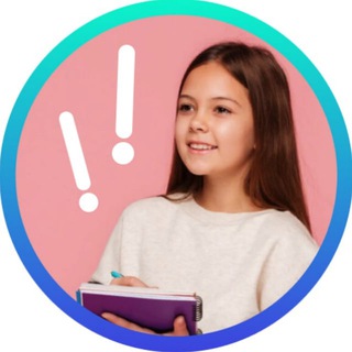 НАЧАЛЬНЫЕ КЛАССЫ