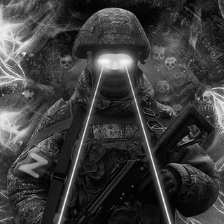 СУРОВЫЙ АРМАГЕДДОН