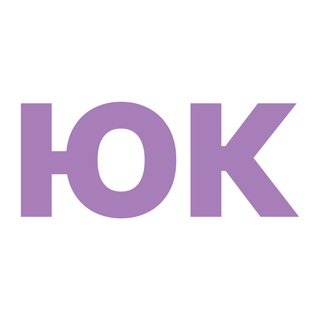 ЮРИСТ КОМПАНИИ