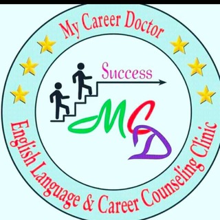 MY CAREER DOCTOR DOUBTS