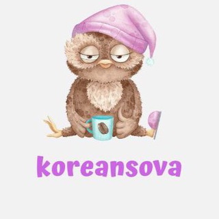 КОРЕЙСКИЙ ЯЗЫК | KOREA 