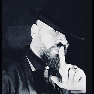 АНТ ЛЕДОВИТЫЙ