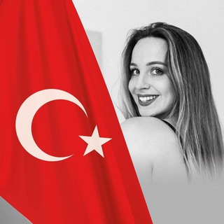 ПУТЕШЕСТВУЕМ С ТАНЕЙ | ТУРЦИЯ