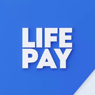 БИЗНЕС И ФИНАНСЫ С LIFE PAY