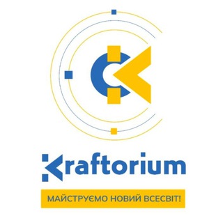 КРАФТОРІУМ / CRAFTORIUM | ЦИФРОВА КРАЇНА ЩАСТЯ