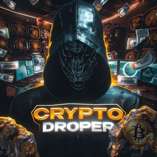 CRYPTO DROPER