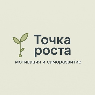 КАНАЛ КАНАЛЬСКИЙ