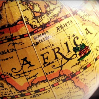 ВЕЛИКИЙ ТРЕК