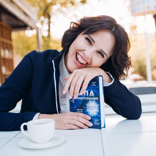 КАТЕРИНА ФЕСЕНКО | КОУЧ | МОТИВАТОР