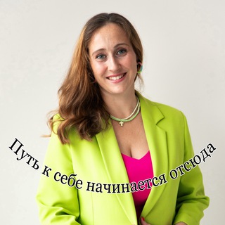 АРИНА ГРЕБНЕВА. АРХИТЕКТОР ЖИЗНЕННЫХ СТРАТЕГИЙ