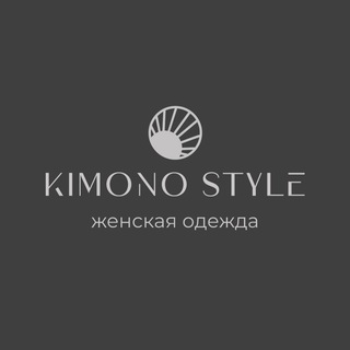 KIMONO.STYLE ЖЕНСКАЯ ОДЕЖДА