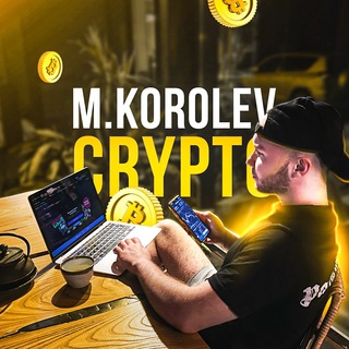M.KOROLEV | CRYPTO