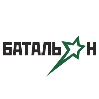 ВОЕНТОРГ БАТАЛЬОН