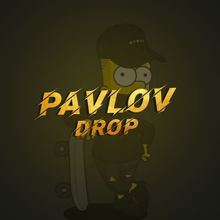PAVLOV DROP