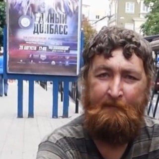 ДОНЕЦКИЙ ФАРШ | Z