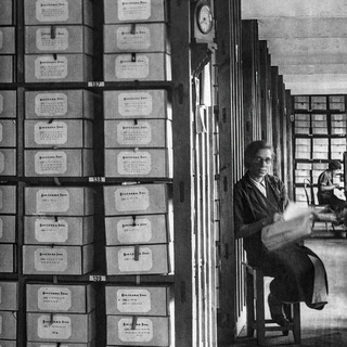 ДОКУМЕНТАЛЬНОЕ ПРОШЛОЕ: ГА РФ