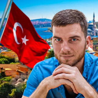 БИЗНЕС НА ВЕЩАХ ИЗ ТУРЦИИ